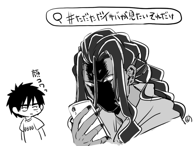 ※擬人化
いや…どうだろう…いるのかなぁ…… 