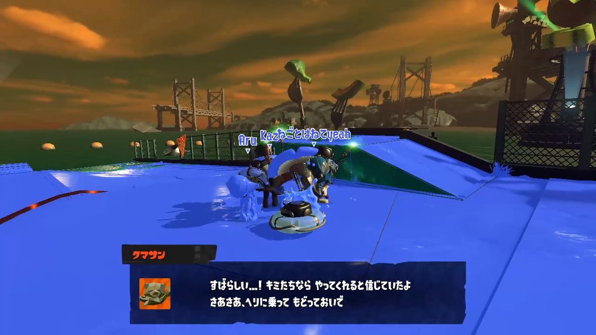 久しぶりに #スプラトゥーン3 #Splatoon3 #NintendoSwitch