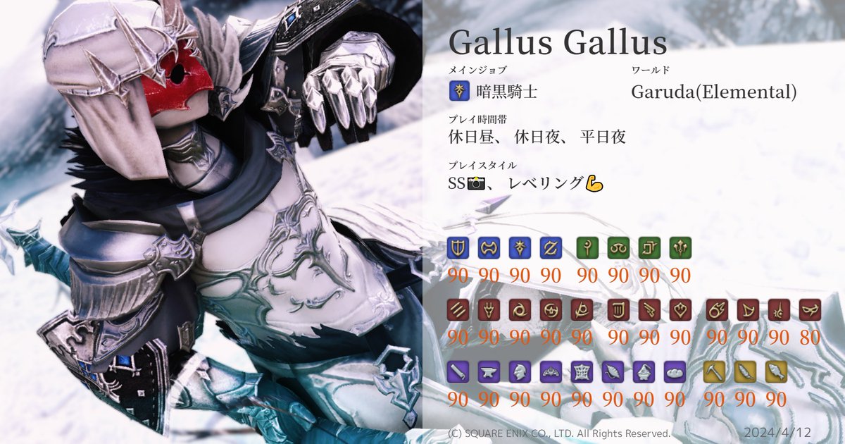 咕咕雞 tweet media