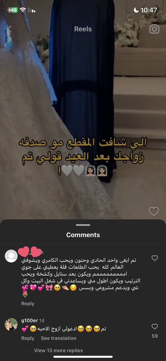 من يوم خلصت اختبارات وهالمقاطع ما وقفت  عني 😭😂😂
