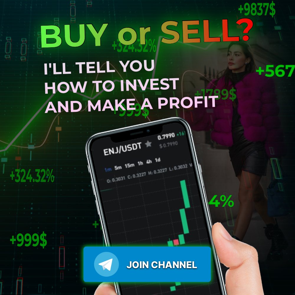 TrivendraPatan1's tweet photo. A top trader has created a channel in Telegram.

1. Join the channel https://t.co/hpOfjo9moZ
2. Repeat the deals
3. Make a profit

#NOTCOIN #tokens #GameFi #blockchain #cats #STARS #Giveaway #Partnership #TONStars https://t.co/zVuW9jhhVu