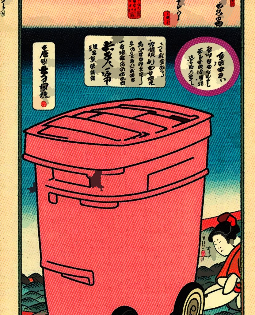 FtrSaroth's tweet image. #spamart #spamtrash #trashart #UkiyoSpam #ukiyos