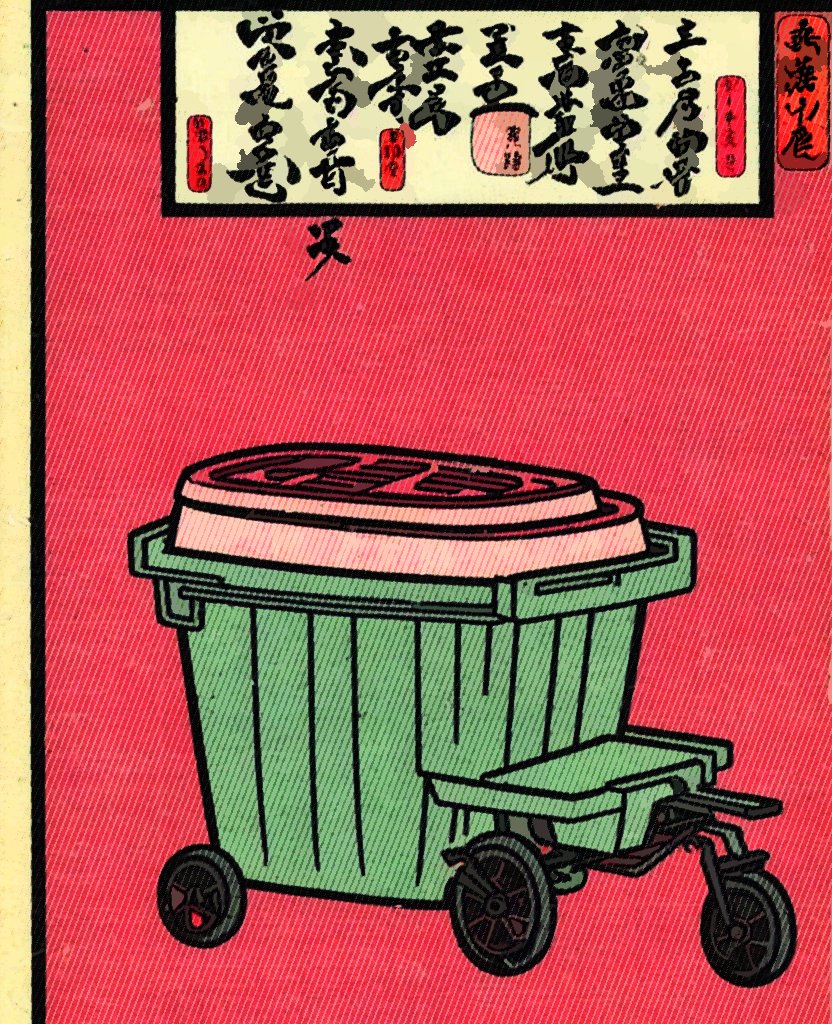 FtrSaroth's tweet image. #spamart #spamtrash #trashart #UkiyoSpam #ukiyos