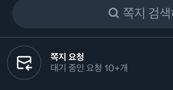 싸불당하는 줄
뭔 22개나