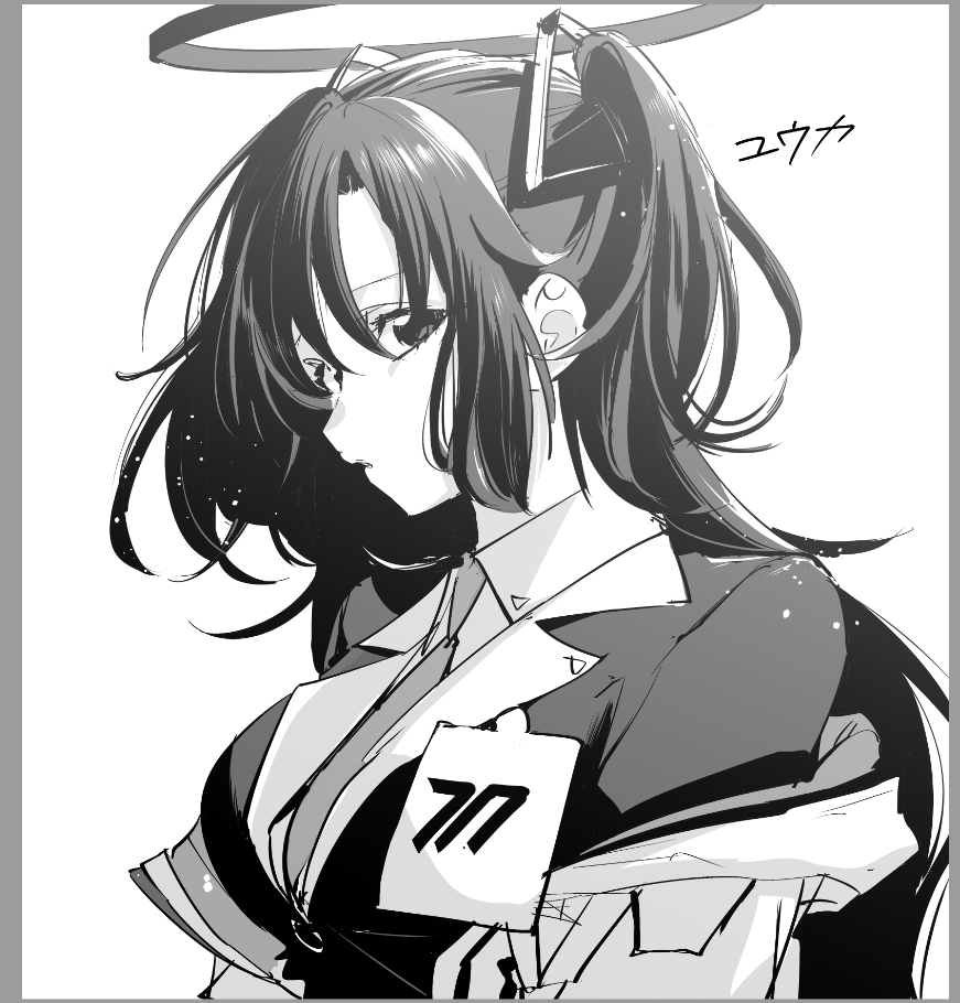 落書き 