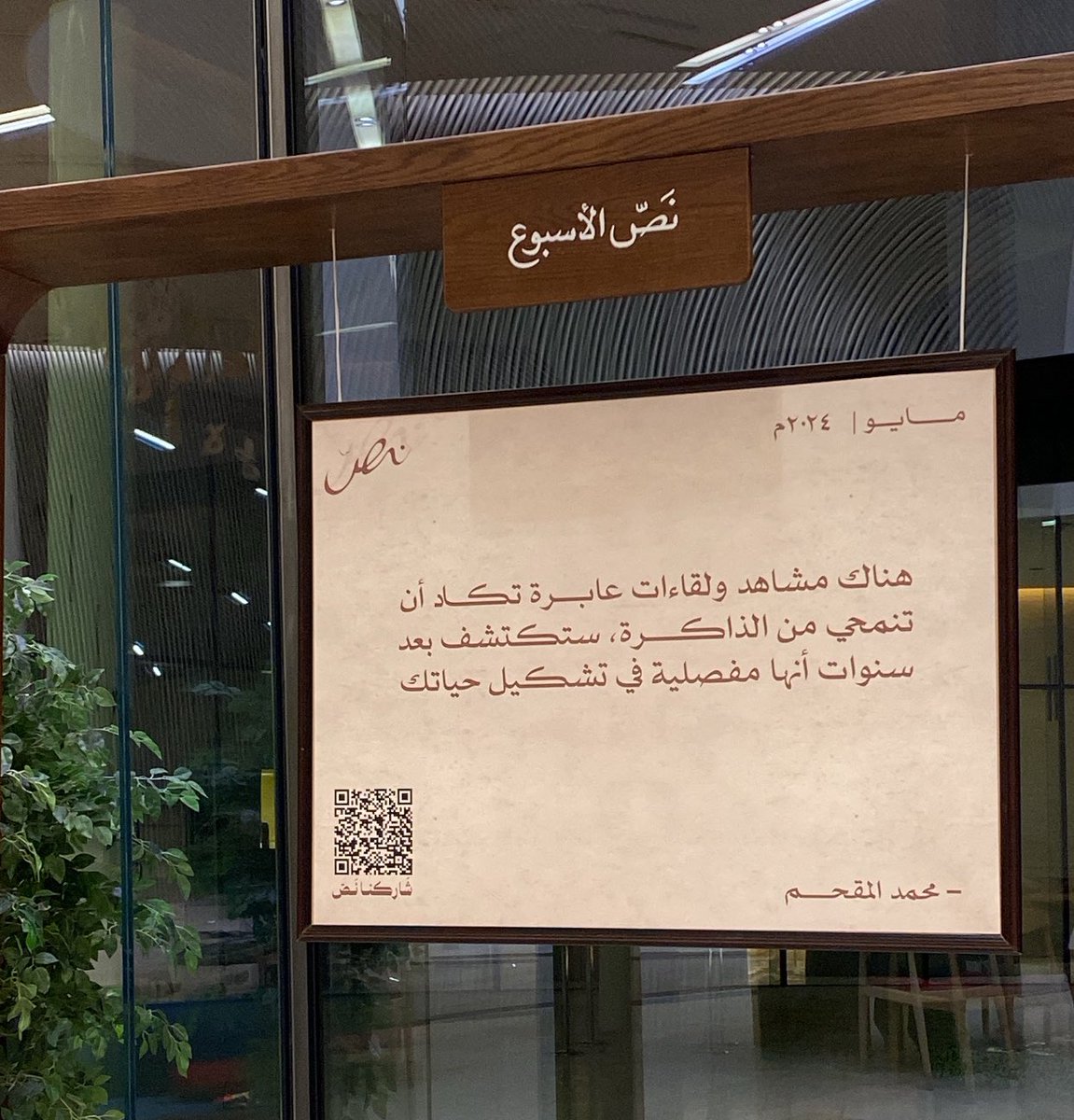 ralfadhley's tweet photo. https://t.co/1ZqRB9CpdO