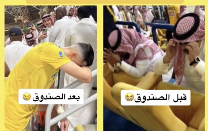 SultanF1001's tweet photo. الفلوس تغير كل شي إلا #النصر  😂
#بتسع_لاعبين_يانصر 
 #بقاء_فهد_بن_نافل_مطلب
#الهلال_النصر
#شخطنا_الفقر_شخط
 #متي_تفوز_يانصر_علي_الهلال 
#كريستيانو_يبكي 
#الرجل_الخفي
#كريستيانو_رونالدو https://t.co/r1RjsaDVoY
