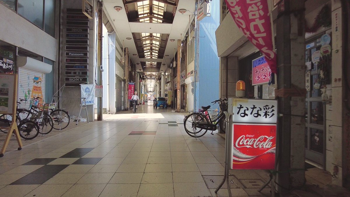 wtlsij's tweet photo. “Walk in Peaceful Town in Japan - Saijyo, Ehime - The Town Blessed With Clear Spring Water【4K】”
YouTube - https://t.co/Fo0K4ngdbW ← Let’s check the video!
This town, Saijyo, is in the central part of Ehime Prefecture, Japan.
#wtlsij #Japan #walk #relaxing https://t.co/mOuOz8msDk