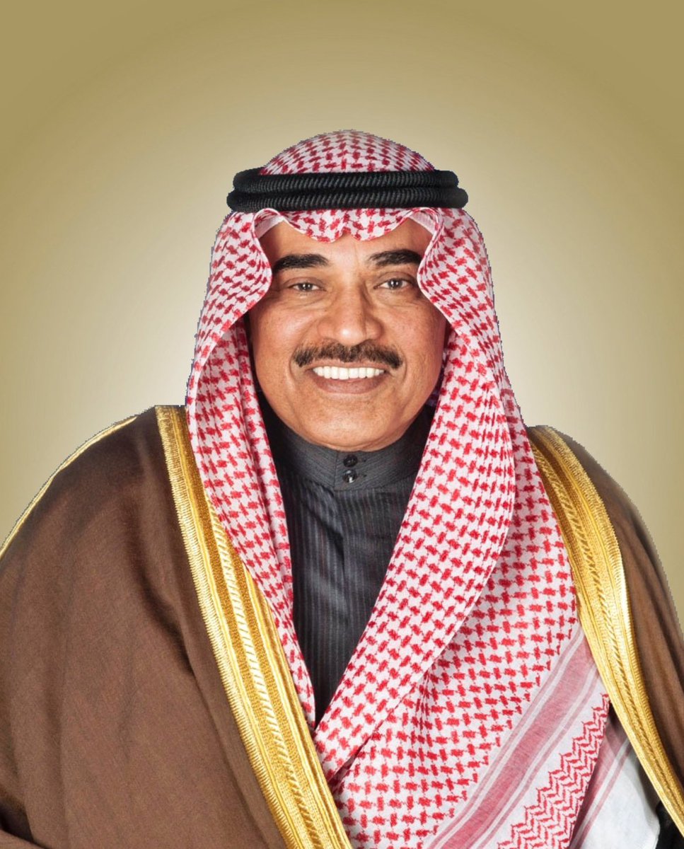 اللهم وفق سمو الامير وولي عهده
الى مايحبه ويرضاه
السمع والطاعه ياصاحب السمو 

الشيخ صباح الخالد رجل دوله بمعنى الكلمه
والكل يشهد له ولقيادته اجهزة ومؤسسات الدوله اثناء ازمة كورونا 

شكراً ياصاحب السمو الشيخ مشعل الاحمد انقذت الكويت وعبرت بها الى بر الامان 
شكراً ياصاحب السمو
