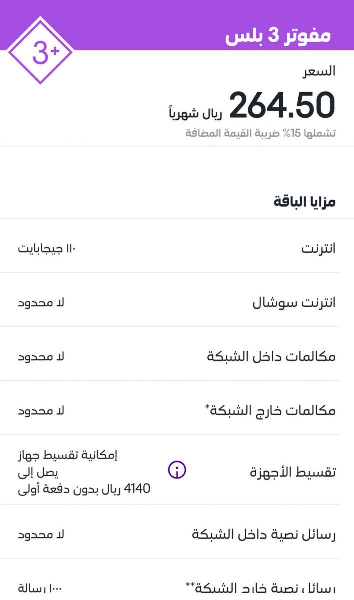 عبدالمجيد العتيبي tweet media