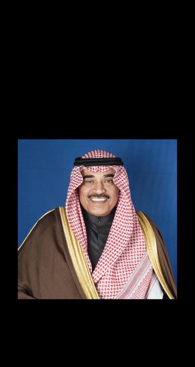 نبارك لـسمو الشيخ صباح الخالد الصباح

و نسال الله ان يوفقك و يعينك