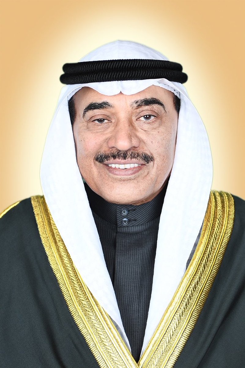 الف مبروك ثقة سمو الامير تزكية  سمو  الشيخ صباح الخالد الحمد الصباح وليا للعهد 
نسأل الله ان ينفع به البلاد والعباد 
وان يعينه على حمل الامانة 

 #ولي_العهد
#صباح_الخالد