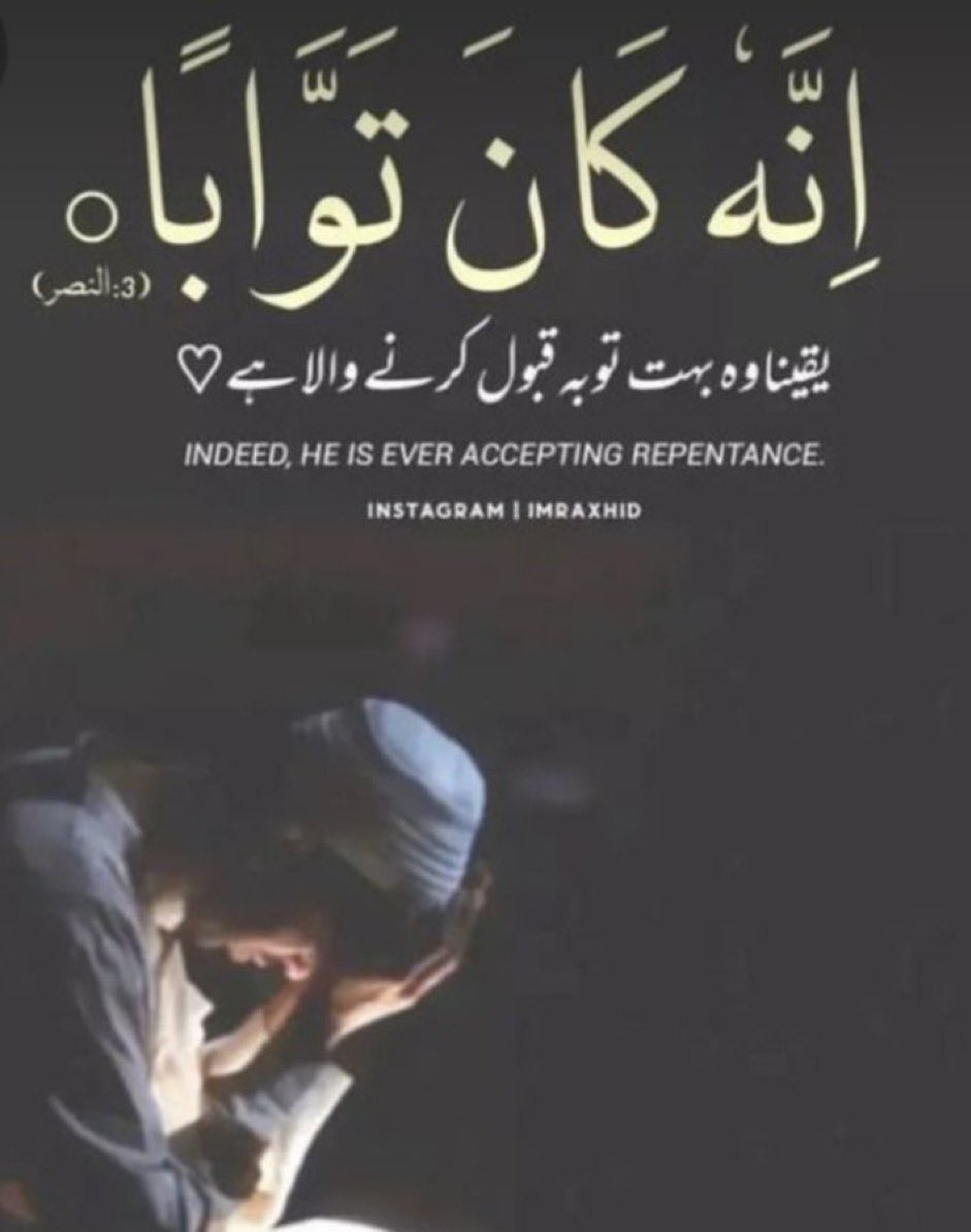 Muhammad Asim (@mrasim_31) on Twitter photo Assalamualaikum X Family ❣️❣️💓💓
How are you all 💞☺️💓
Good Night have sweet dreams in night 🌉🌌🌉😴
<a href="/MrAsim_31/">Muhammad Asim</a> FB 💯💯💯
#HalaMadrid
#felizdiadelniño Assalamualaikum X Family ❣️❣️💓💓
How are you all 💞☺️💓
Good Night have sweet dreams in night 🌉🌌🌉😴
<a href="/MrAsim_31/">Muhammad Asim</a> FB 💯💯💯
#HalaMadrid
#felizdiadelniño