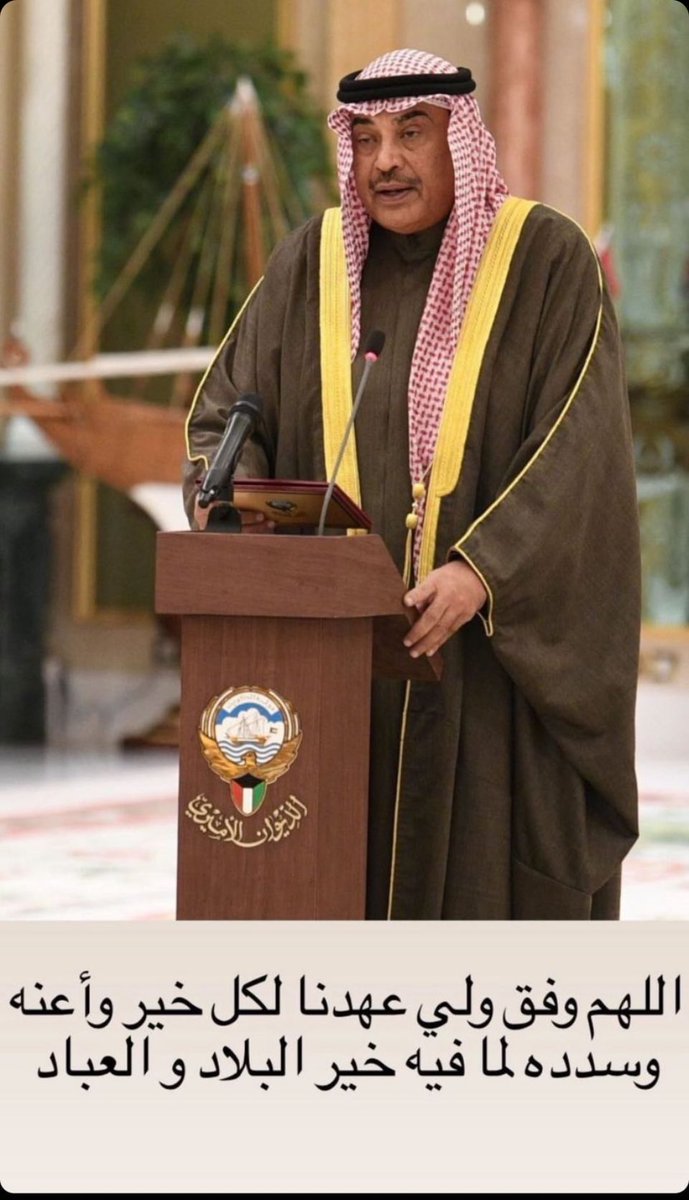 محمد صالح العتيبي (@albarood90) on Twitter photo 