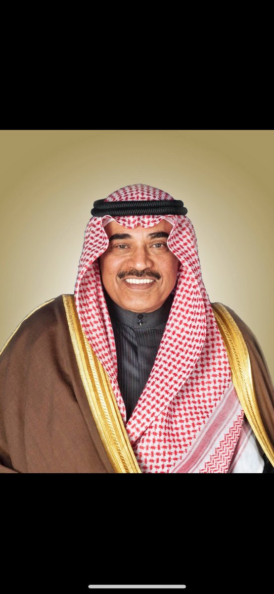 نبارك لسمو الشيخ صباح الخالد تزكيته ولياً للعهد ونسأل الله له التوفيق والسداد.