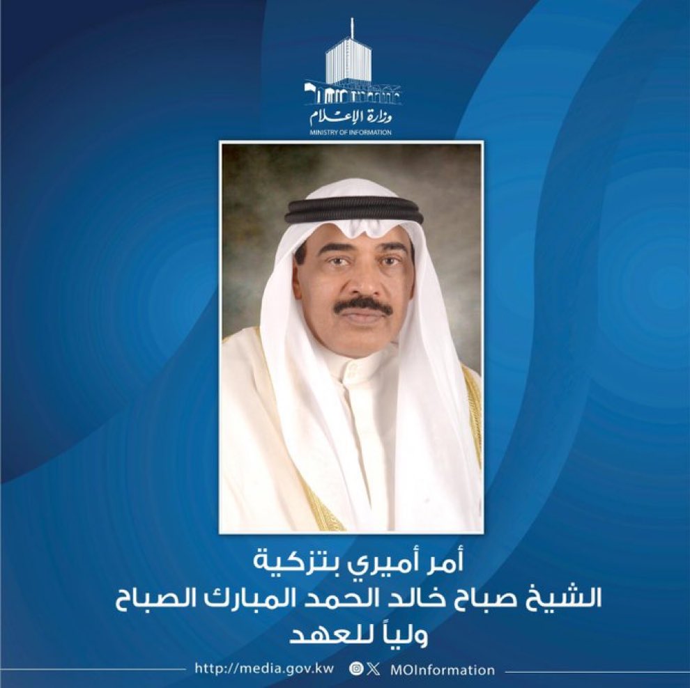 سلطان مطني الشمري tweet media