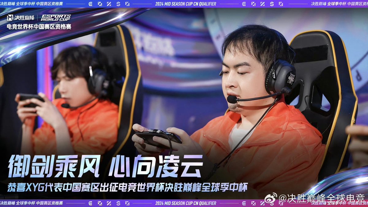 Amos “Guard” Ker tweet media