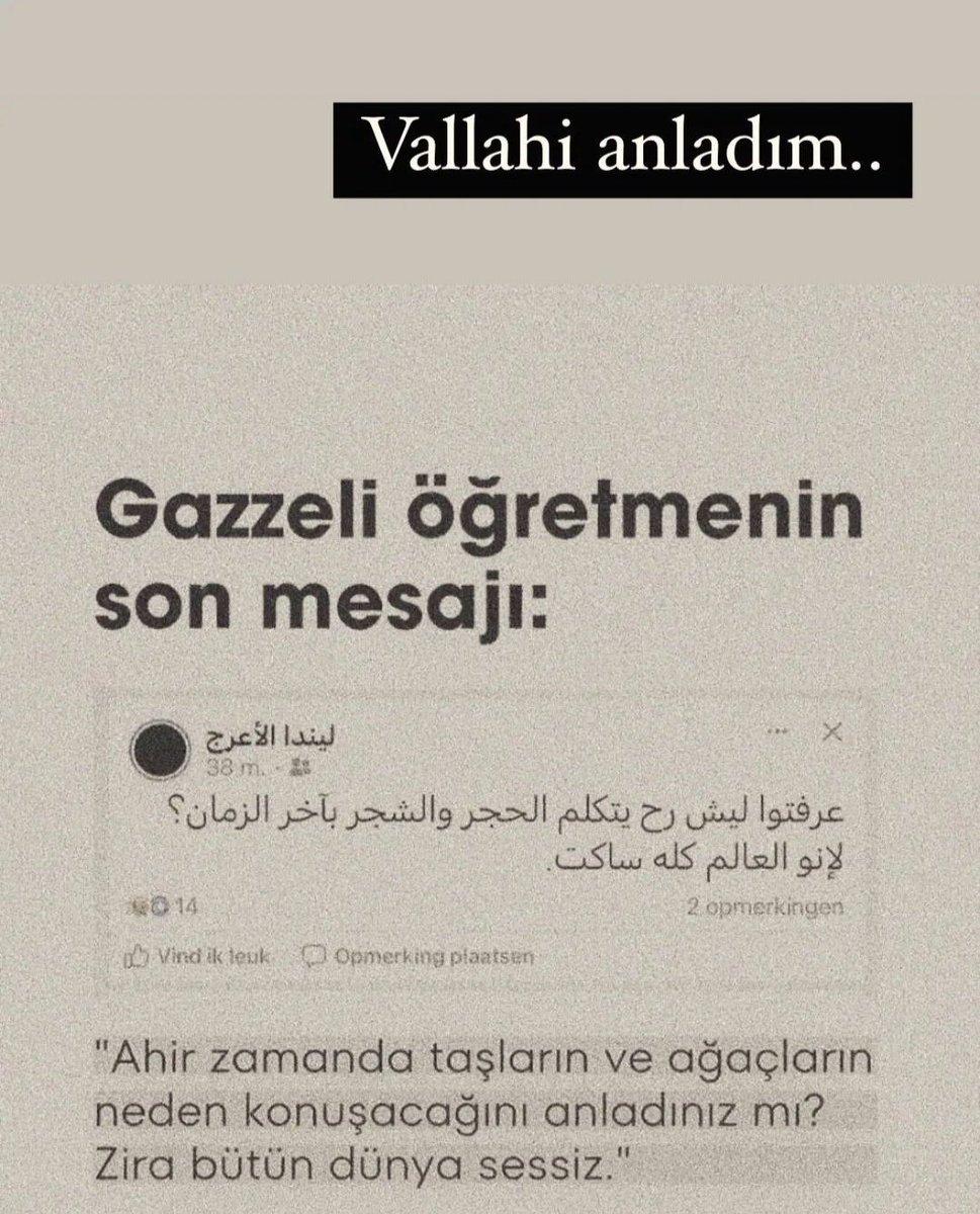 Gazzeli Öğretmenin son mesajı: