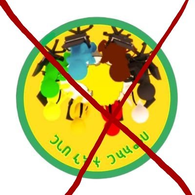 Amhara_Wisdom's tweet photo. @TagessechaffoD แขแตแฎแตแซ แจแซแฐแฝแแ แจแ แแซ แ
แแฅ แ แแ แฐแแ 'แฅแแแซแจแญ' แ แแ แดแซ แฅแจแถแแฐแฝแ แต แแ!!๐
@EthioNDC
@DanielBekele
@EACC_EAN
#SupportFano
#AmharaResistance
#AmharaGenocide https://t.co/76OHAsJykp