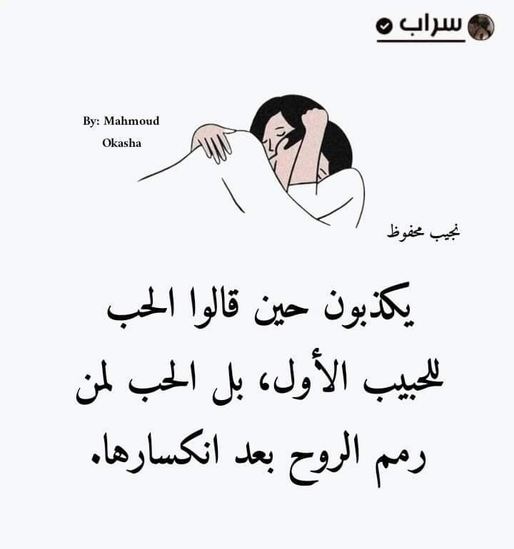 مُعاذ (@a_n_50) on Twitter photo 