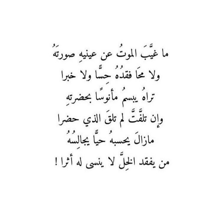 RthaaM1's tweet photo. https://t.co/sJ9RJr2tVI