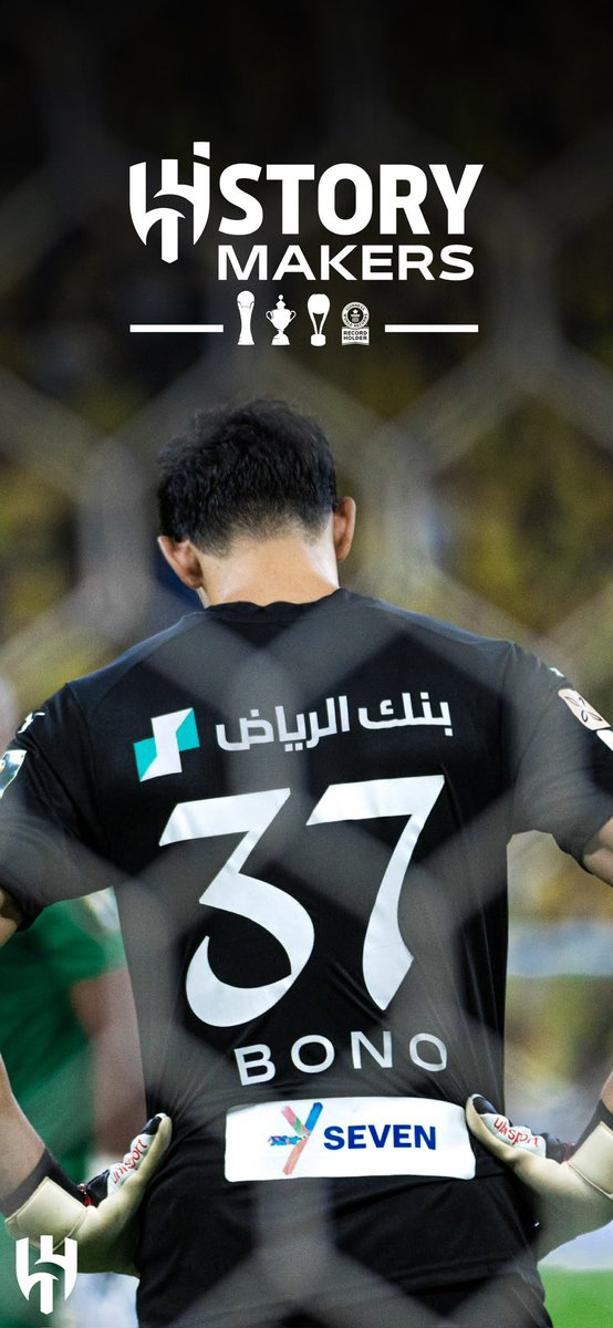 Alhilal_FC's tweet photo. 🤳🏻 #صناع_التاريخ في خلفية جوالك 🏆💙 https://t.co/Bsa5MWKT0v