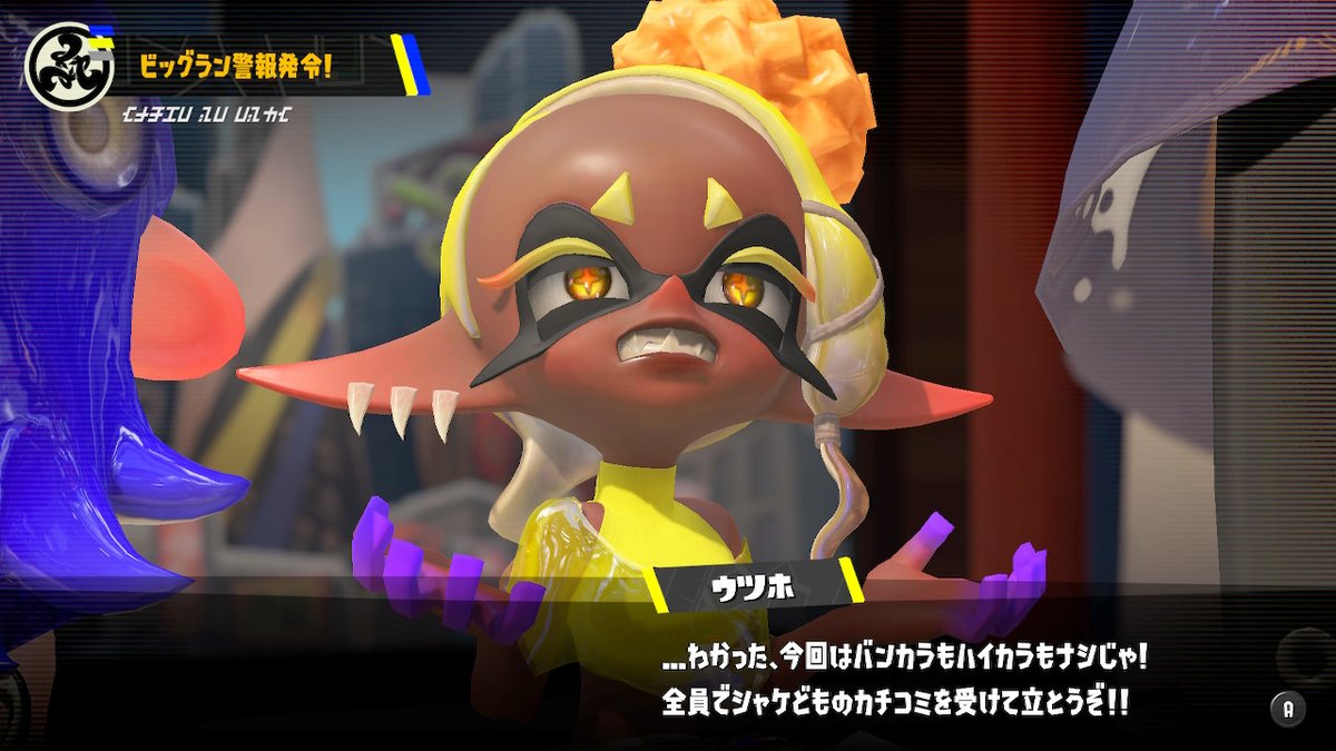 OIP_naripon's tweet photo. #スプラトゥーン3 #Splatoon3 #NintendoSwitch https://t.co/8EFeMTtYNI