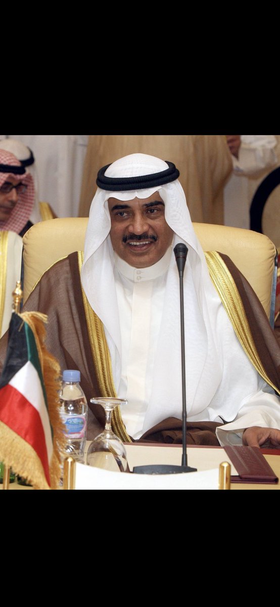 نبارك لسمو الشيخ صباح الخالد الحمد الصباح حفظه الله ورعاه  بتزكيته ولياً للعهد 
نسأل الله لسموه التوفيق والسداد لما فيه خير البلاد والعباد

اللهم وفقه وسدد خطاه ويسر أمره وخذ بيده للخير دائماً لما فيه خير للكويت