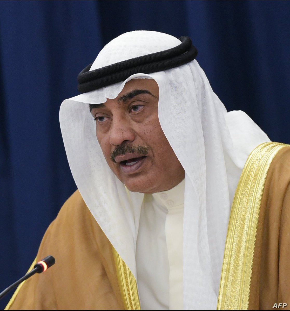 malkreen's tweet photo. نعاهد سمو الأمير #مشعل_الأحمد_الجابر_الصباح 

ونعاهد سمو ولي العهد
#صباح_الخالد_الحمد_الصباح 

على السمع والطاعة في العسر واليسر https://t.co/hbpvcRxxkI