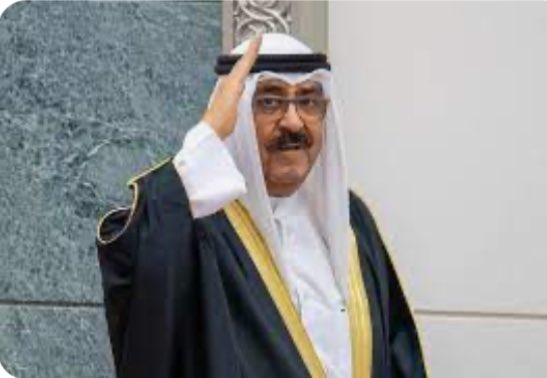 نعاهد سمو الأمير #مشعل_الأحمد_الجابر_الصباح 

ونعاهد سمو ولي العهد
#صباح_الخالد_الحمد_الصباح 

على السمع والطاعة في العسر واليسر