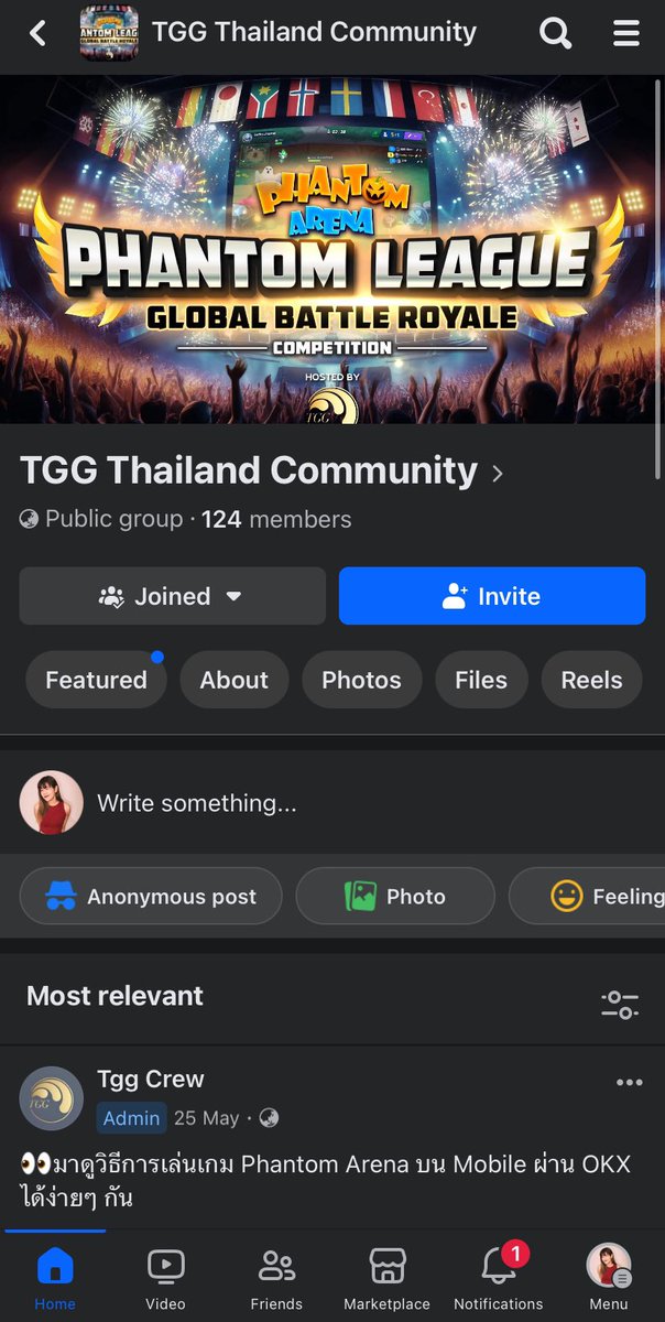 ffernnism's tweet photo. @0xMeowCrypto เรียบร้อยค่า อยากได้บัตร��ันเสาร์ค่ะ 🥹 https://t.co/o6FXGUvg20