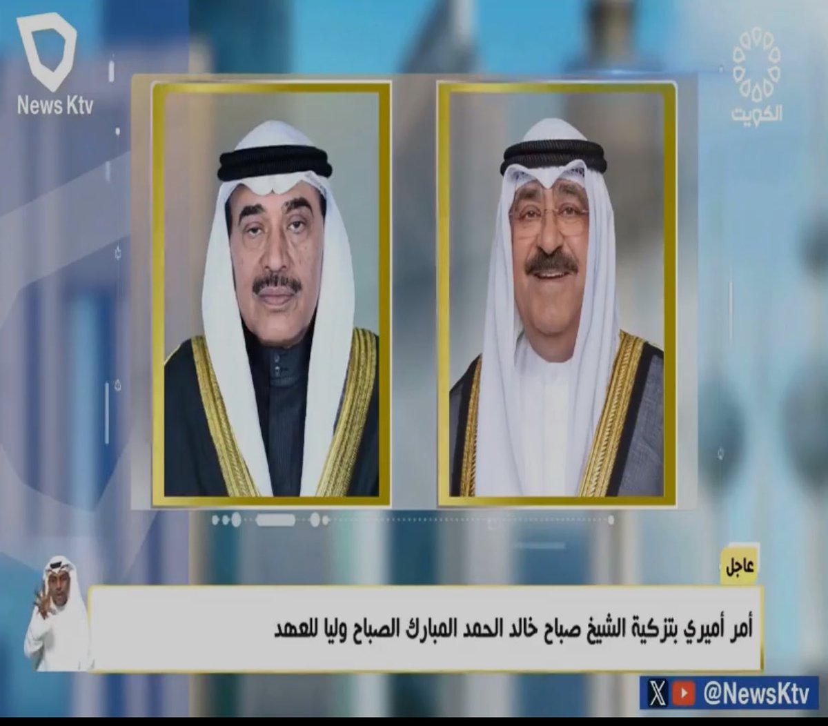 اللهم ارزقه البطانة الصالحه التي تعينه على الخير وتدله عليه ووفقه لما فيه خير للبلاد والعباد