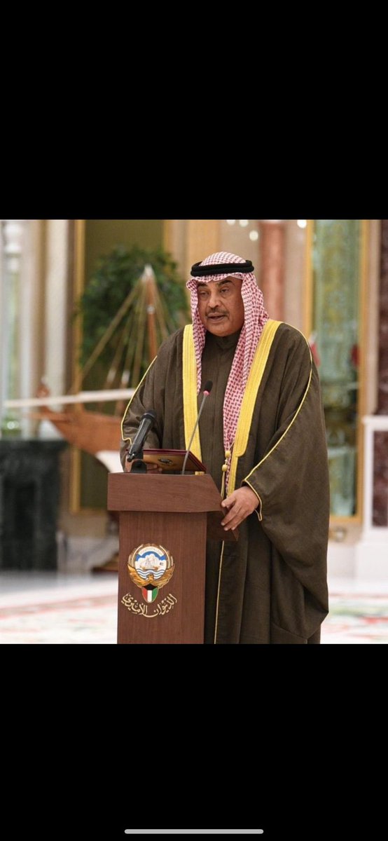 pay0kuw's tweet photo. يتقدم رئيس وأعضاء مجلس الادارة 

بأسمى ايات التهاني والتبريكات

الى سمو الشيخ صباح الخالد الحمد الصباح

بمناسبة صدور الأمر الأميري بتزكيته ولياً للعهد

متمنين له كل التوفيق والنجاح
سائلين المولى عز وجل أن يحفظ الكويت 

وأميرها وشعبها من كل مكروه
#مشعل_الأحمد 
#ولي_العهد
#الكويت https://t.co/RX8nZRyaoY
