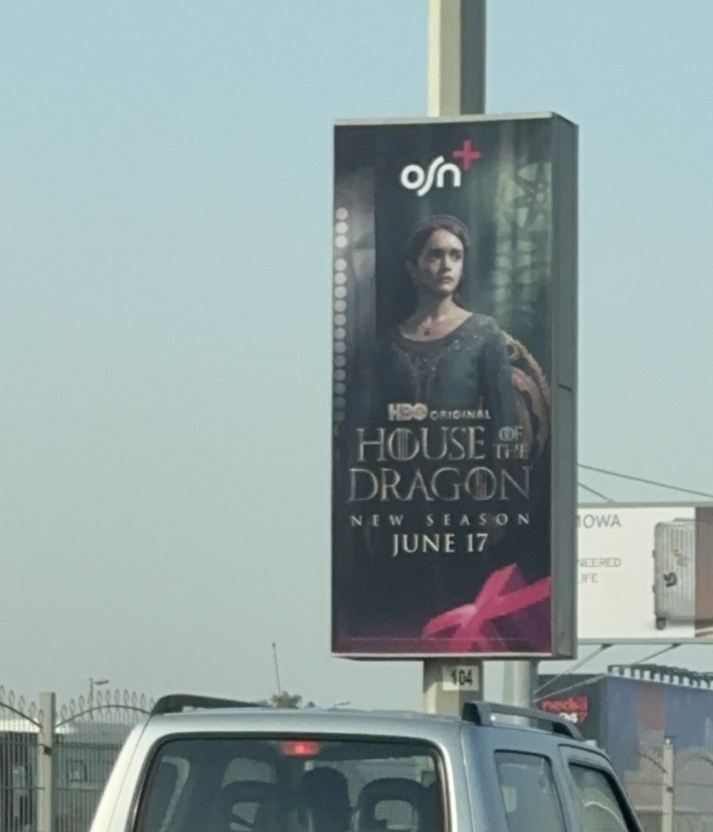 spotted some adorable billboards while out and about in dubai today. we’re finally so close that the promo is all around us #houseofthedragon