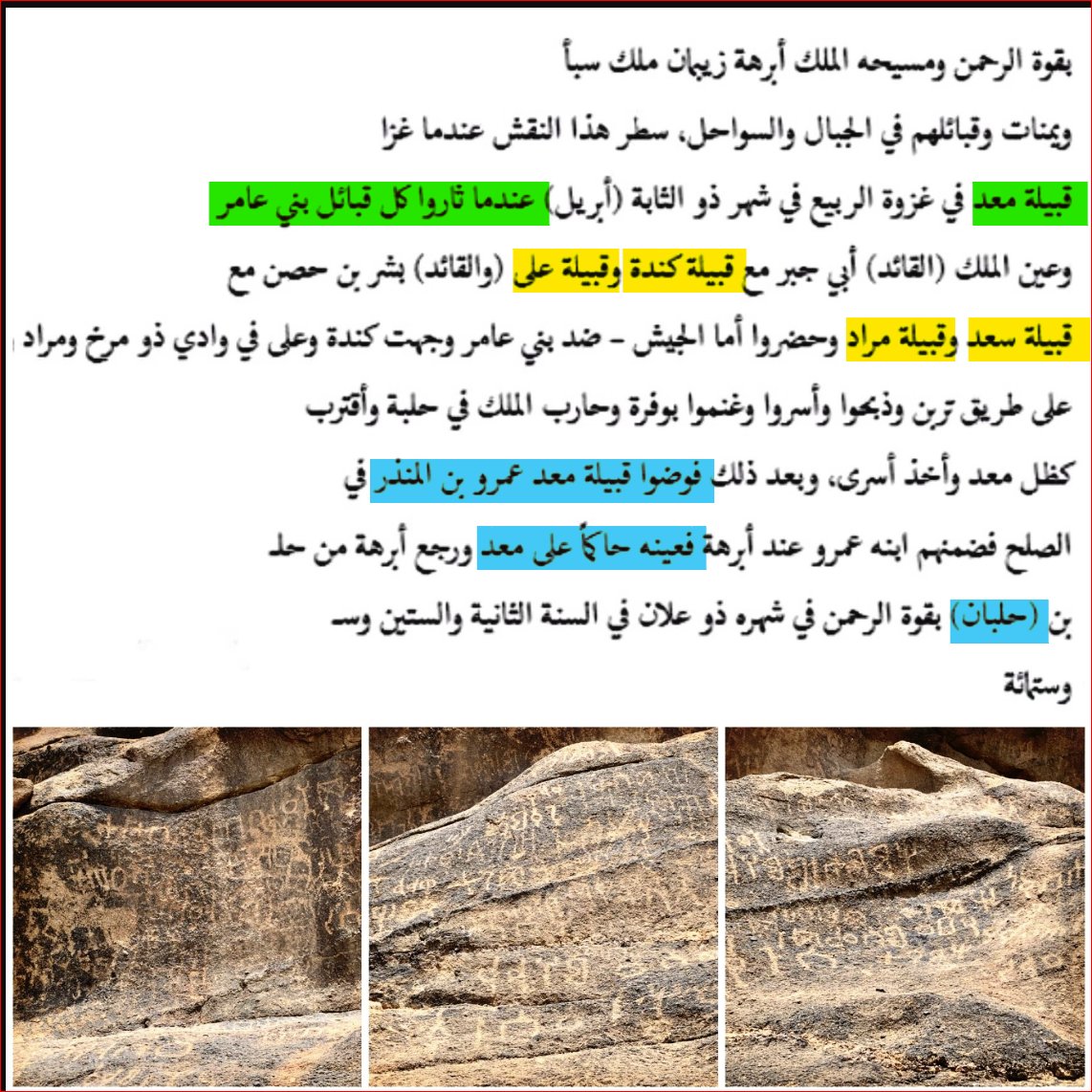 alameer 🇦🇪 الأمير tweet media