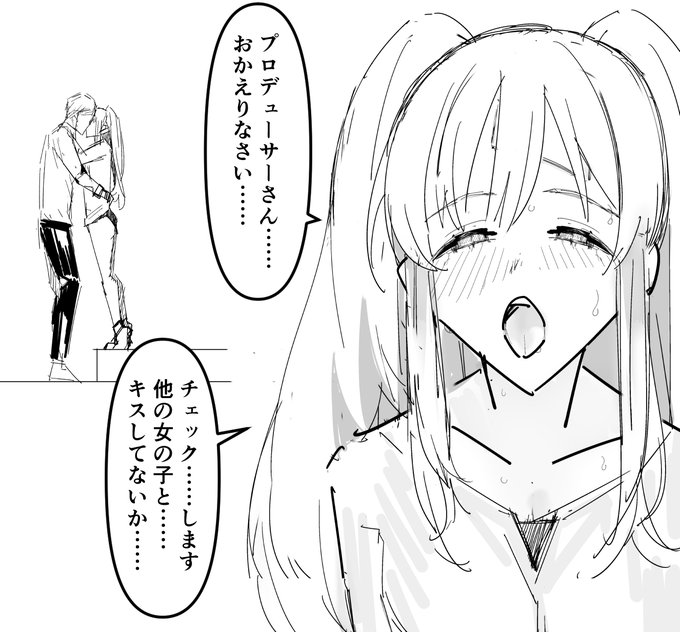 玄関で出迎えてくれるKRK。 