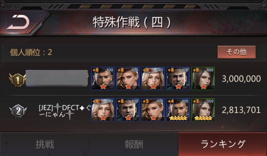 Ov0Wu's tweet photo. 自己べ更新(｡•∀•)ﾉ💐☆･ﾟ:* https://t.co/b5C983K2wr