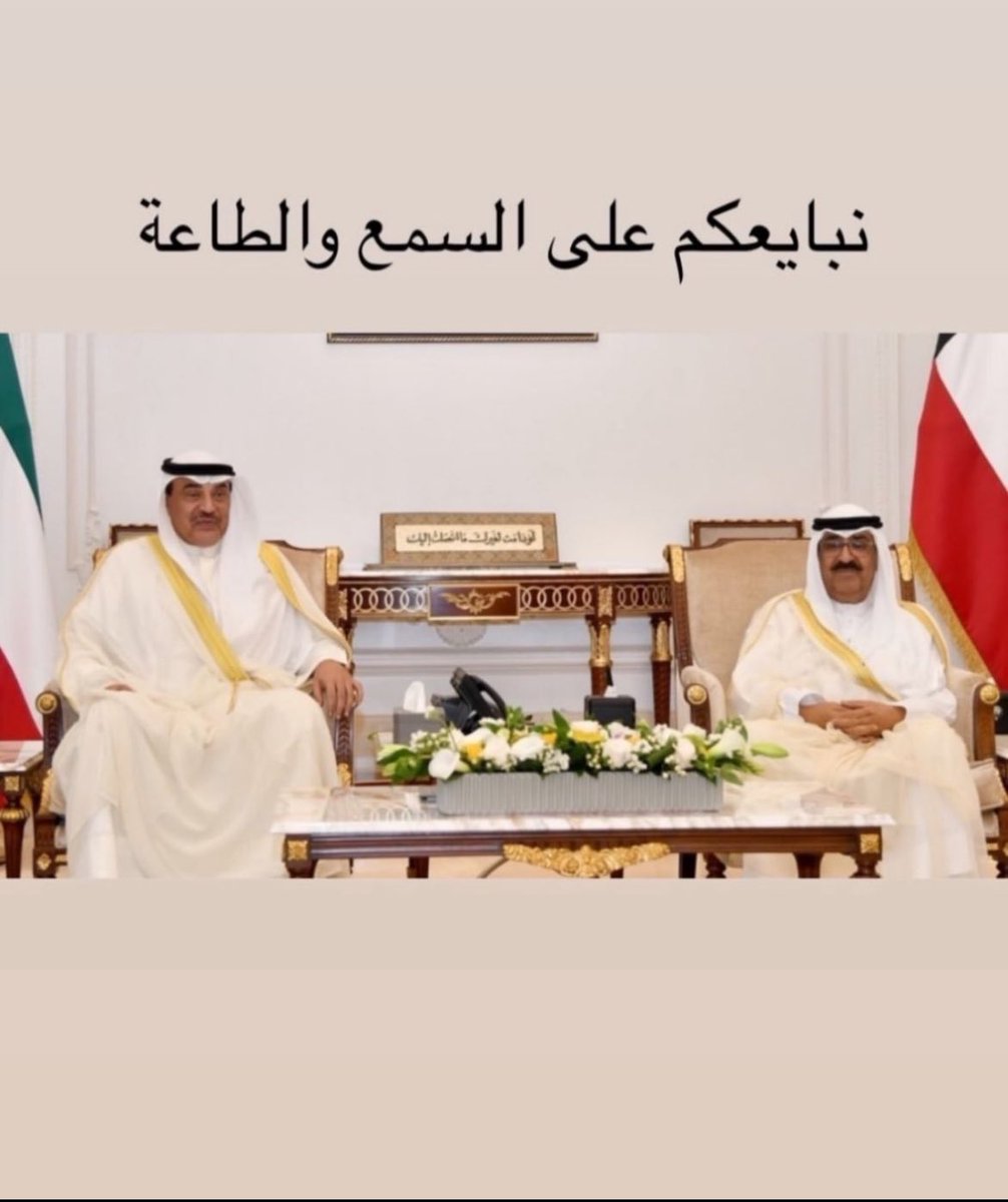جابر الحميدي الخالدي tweet media