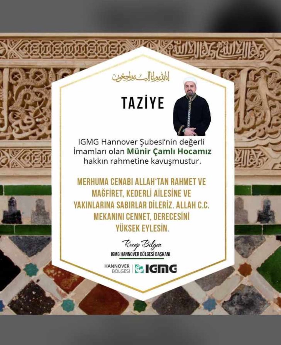 Saygıdeğer Hocamızın Allah mekanını cennet eylesin.