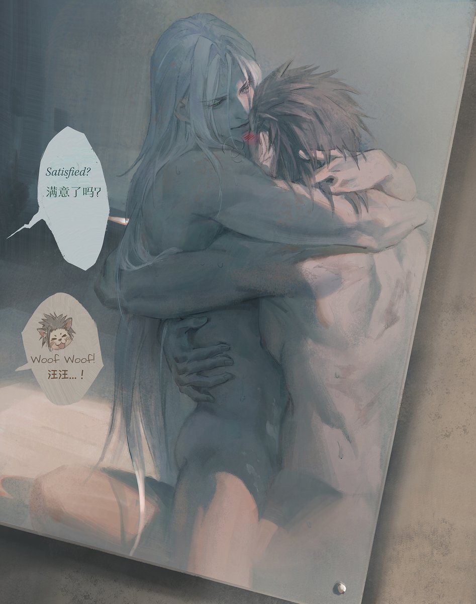 TerribleAunt's tweet photo. #zackseph #セフィロス受 #BottomSephiroth #FF7CC #FF7 A series of Zack /Seph smut ;) 儿童节要吃糖~
Fiction that inspired me for this ship:
Shelter https://t.co/KDx8SJDXgx
败犬 https://t.co/N08L1aUley
小狗汪呜 https://t.co/GT0MpOeeqM
宠物行为训练 
https://t.co/CrlontJNQu https://t.co/lscNpcflTV