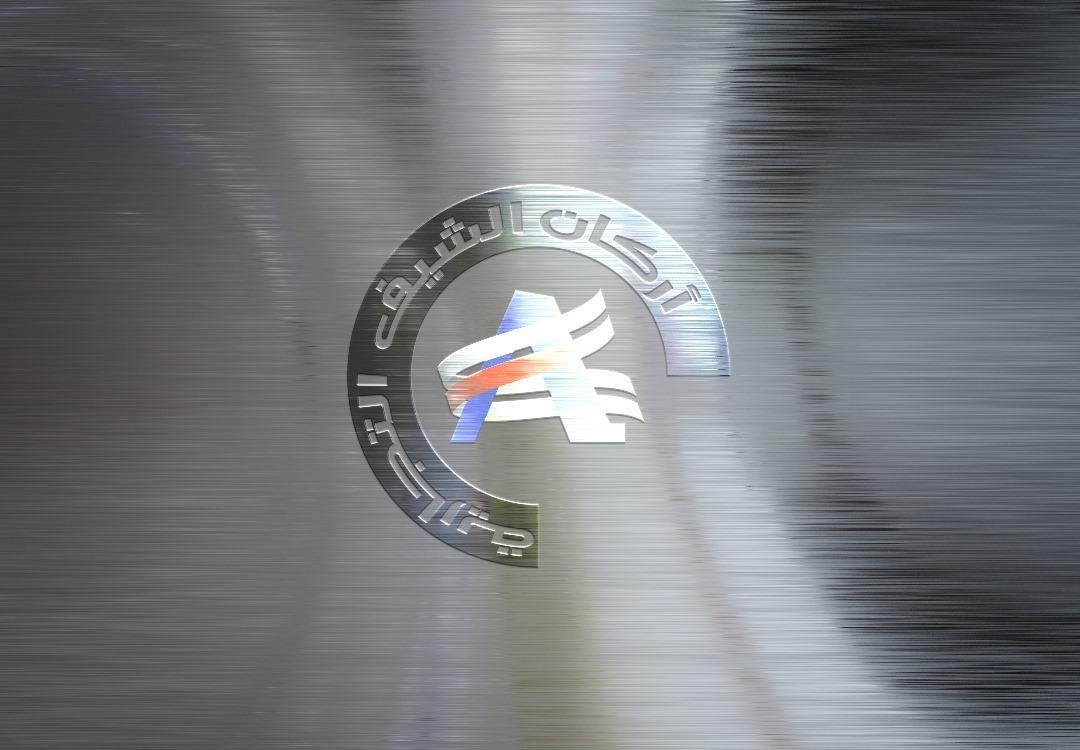 aa_Logo's tweet image. شعارك اساس نشاطك ونحن نميزك 😍👀📌
بث مباشر 📺 جديد

جودة عالية 4K 💥 بدون تقطيع 👏

#ريال_مدريد_دورتموند

فضلوهــــــا المباراه كاملة ❤️✅

🏆#دوري_ابطال_اوروبا