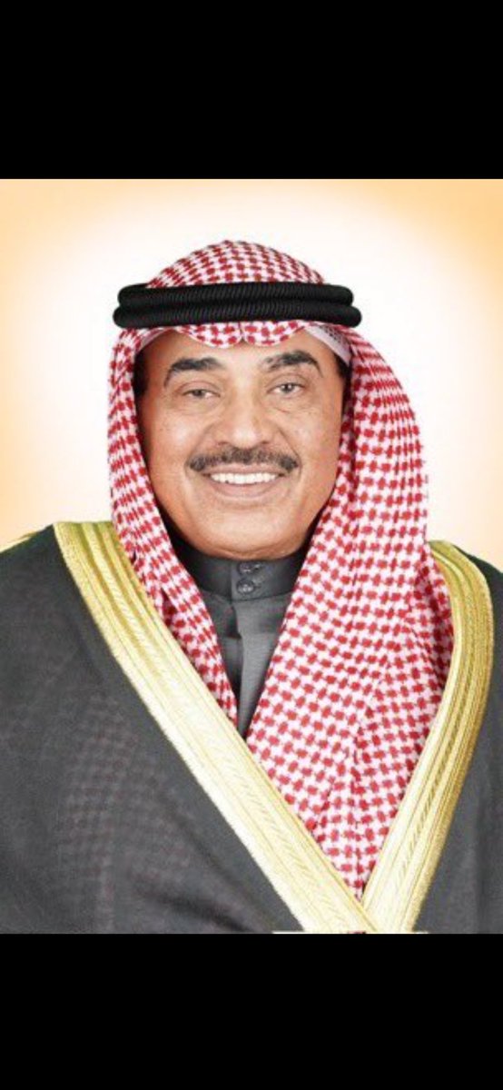abuadel122's tweet photo. اجمل الاخبار الف مبروك للكويت وشعبها ونقول السمع والطاعه ياصاحب السمو ولي العهد الشيخ صباح الخالد الصباح  اسال الله ان يعينك ويسدد علي طريق الخيرخطاك وينفع بك البلاد والعباد 

#ولي العهد
 #صباح_الخالد https://t.co/YUAtYRFlvM