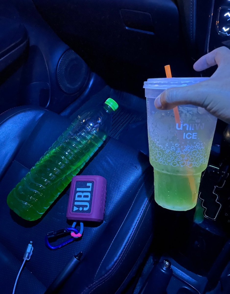 เดินทางไกล  น้ำหวานช่วยได้