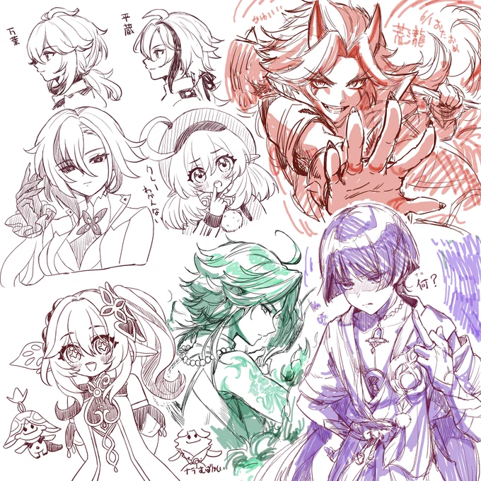 昨日絵チャした～!!2.3枚目はなでなでで遊んでたやつ。絵チャしたらこれで遊ぶのが最高に楽しい😂 