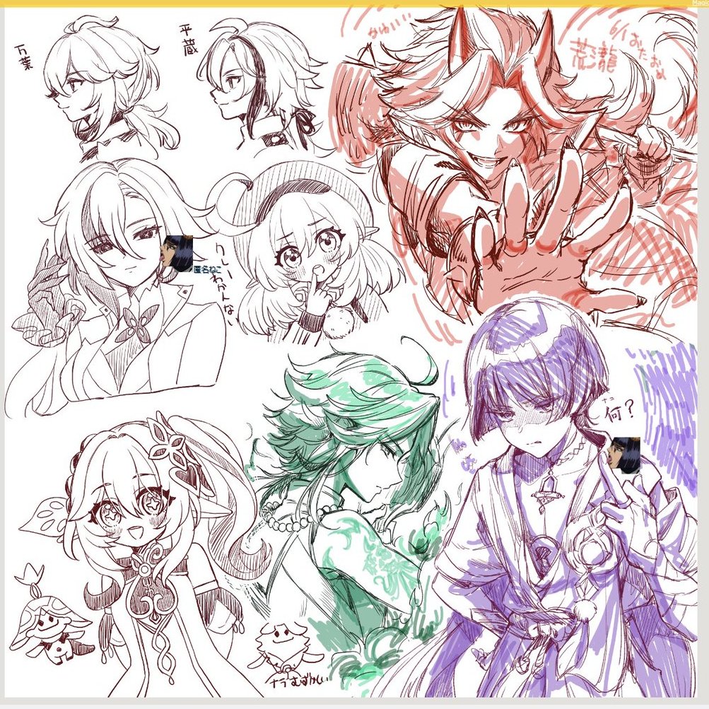 昨日絵チャした～!!2.3枚目はなでなでで遊んでたやつ。絵チャしたらこれで遊ぶのが最高に楽しい😂 