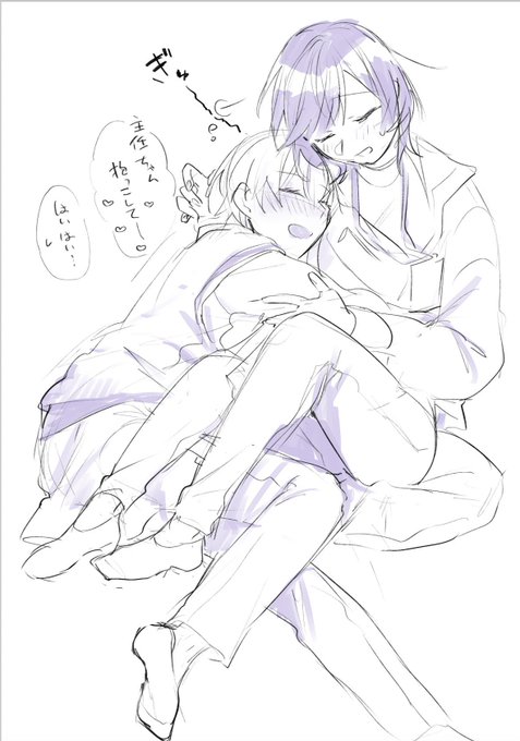 メインストの可不椛 