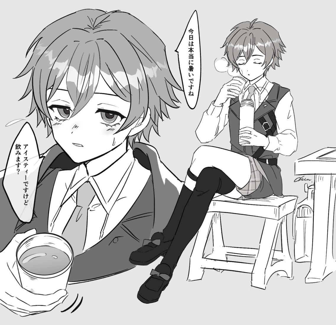 水筒持参系男子オリバー 