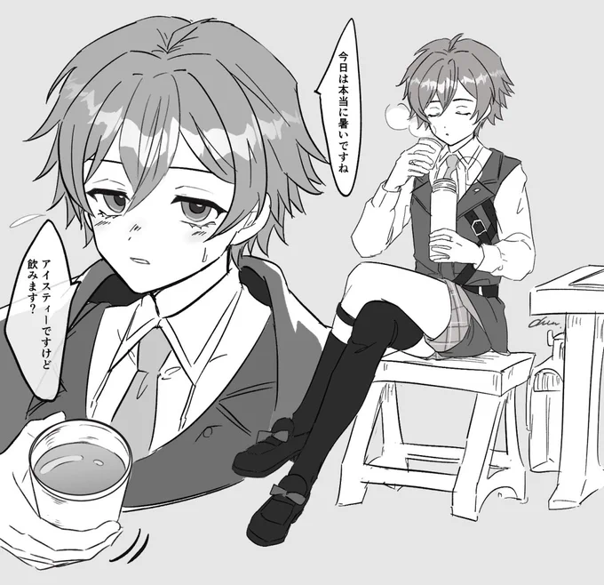 水筒持参系男子オリバー 