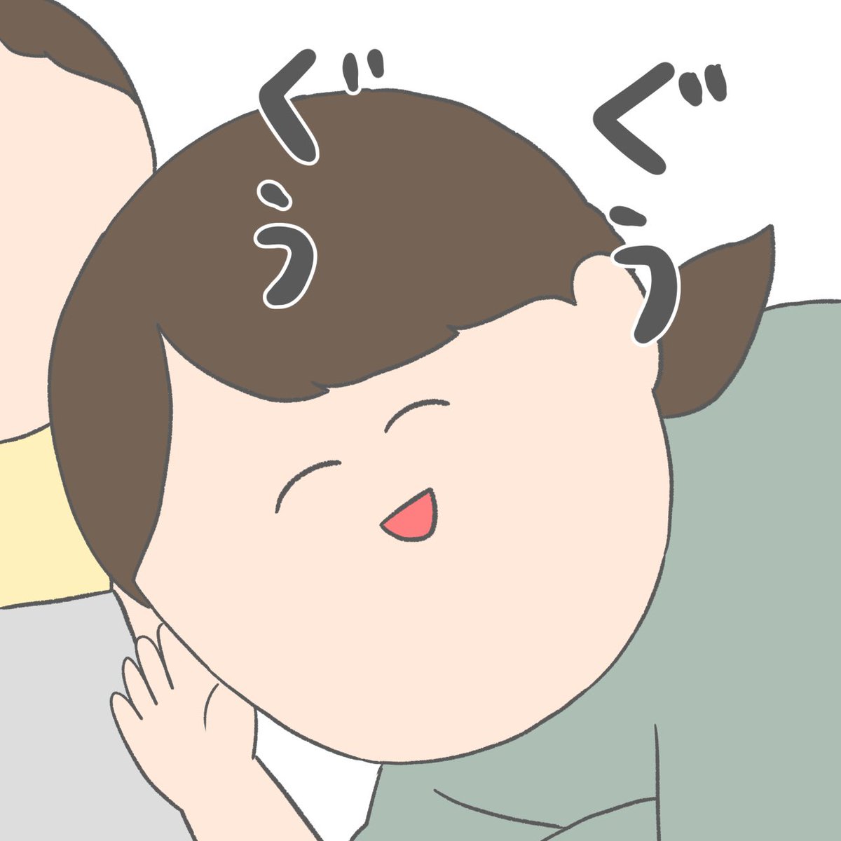 「たしかにきこえる… 」チリツモル🥚の漫画