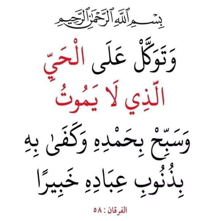 Hasseb (@hassebhh67) on Twitter photo 